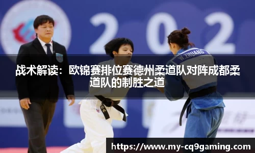 CQ9电子首页