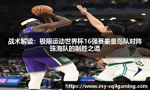 CQ9电子首页