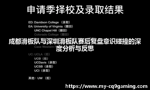 CQ9电子APP